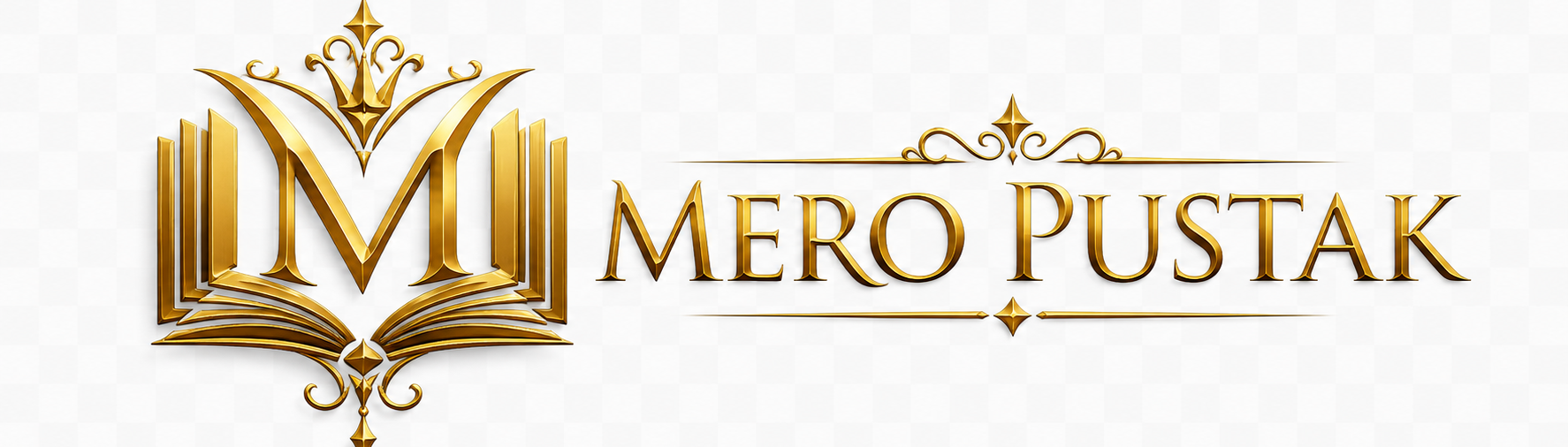 meropustak.com